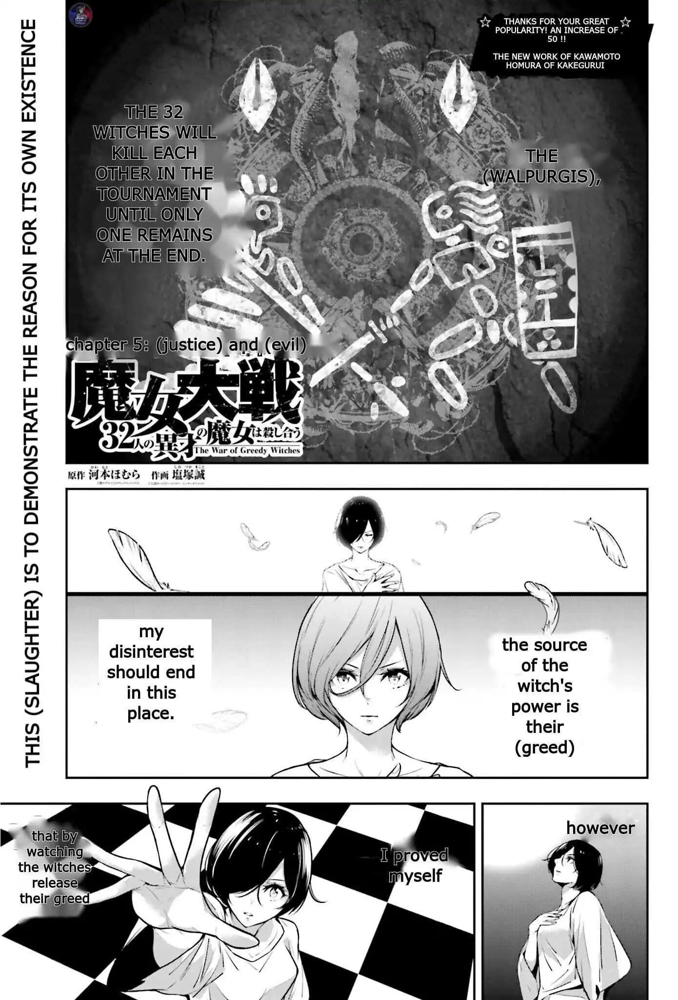 Majo Taisen: 32-nin no Isai no Majo wa Koroshiau [ALL CHAPTERS] Chapter 5 1